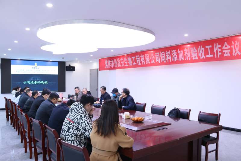蜂蜜浏览器_微信图片_202112181101502.jpg