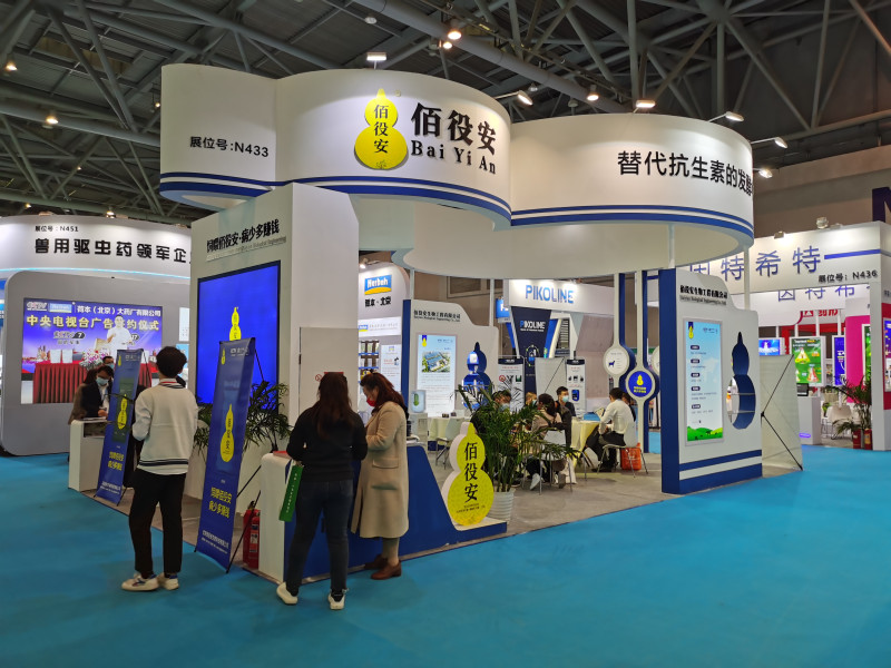 蜂蜜浏览器_10.jpg