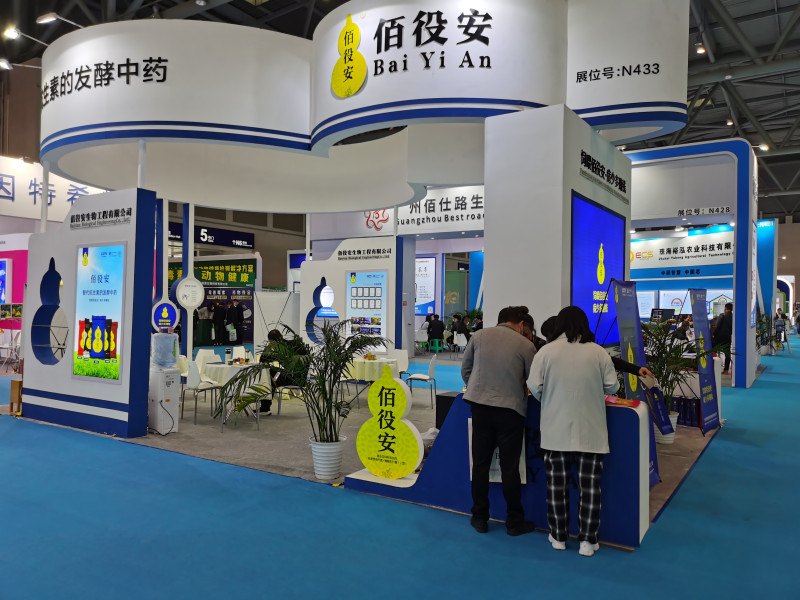 蜂蜜浏览器_6.jpg