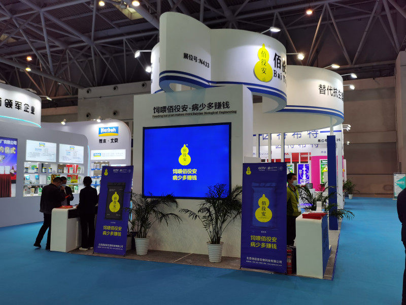 蜂蜜浏览器_3.jpg